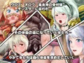 オトモダチの作り方！
