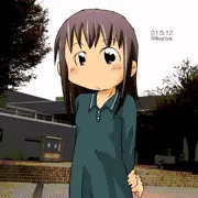 芦原さん