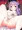 ユニコーンちゃんすじ