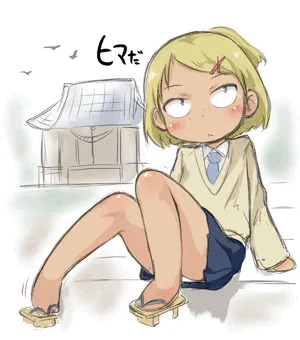 田舎の神社の娘さん