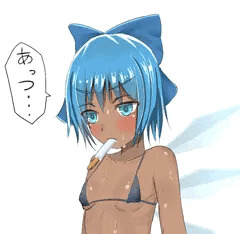 日焼けしすぎたチルノ