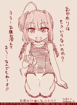 お酒は20歳になってから！