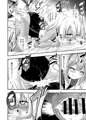 ろり＆ふた Vol.8 サンプル