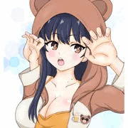 がおー杏奈！