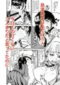 だぶるべっど