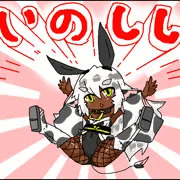 おはようございますぎゅうにゅうをのめ