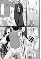 宣伝