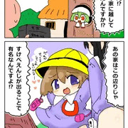 RKGKえちえち
