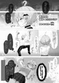 【C103新刊】天才ヴァンパイアは催眠なんてかからない