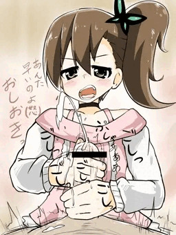 稲葉りんね（S）