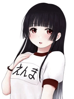 体操服とブルマ