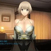 派遣くノ一