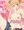 エロプリクラブ