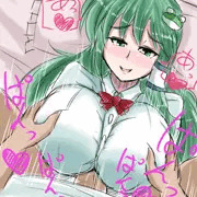 さな着ぱいズリ