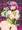 ポッピーパコパコ