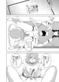 デカおっぱいに挟まれながら無表情でちんぽ焦らされ続ける本発売！