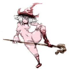 半裸魔女