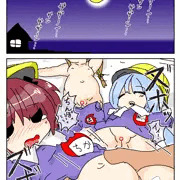 らくがきぺどまむが