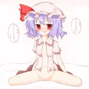 お題