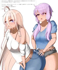 お題の絵7