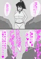 男向絵】水着レモ姉浜辺でエロガキ即堕ち＋返り討ち