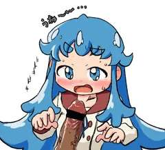 白雪ひめ