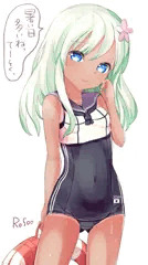 最近のろーちゃん