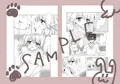 「B&B」