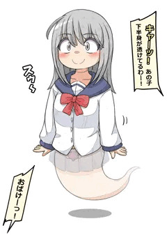 【落書き】おばけの女の子