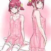 みゆき