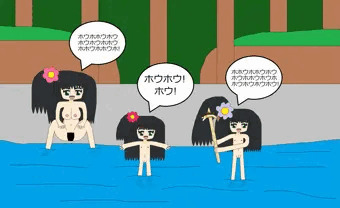 母娘と小川