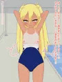 フジザクラアニメ スク水日焼けロリストレッチ編