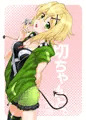 【絶唱ステージ7】切ちゃんと。