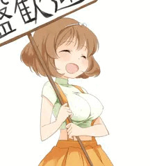 市民ちゃん盛人