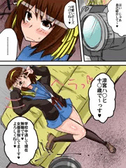 涼宮ハルヒの女優志望、その1
