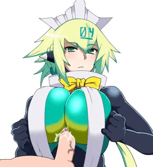 エメラ