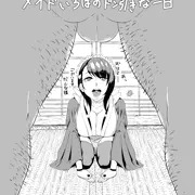 モノクロまとめ
