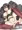 長門