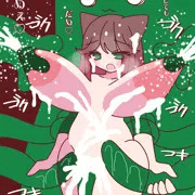 乳吸い中出し☆スライムックス爆乳猫娘ちゃん