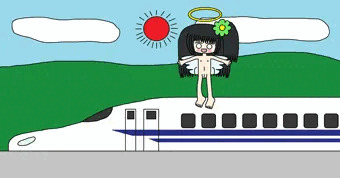 新幹線と天使