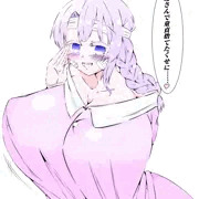 おばさんで童貞捨てたくせに……♡