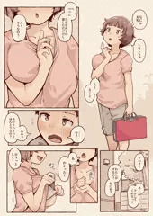 260514