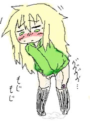 ローター責めをうけるうちのこ