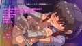 縛戯遊郭　縄屋敷