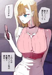 次回作試作品　甘美な誘惑 彼女の美人なお姉さんに誘惑1