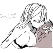 ちんぽ