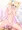 アイカツソープ部みくるおねえさんのみらくるまんこカツドウ!