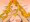 仕上げは