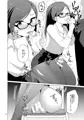 ドスケベ女教師
