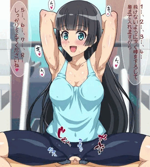 奏流院朱美